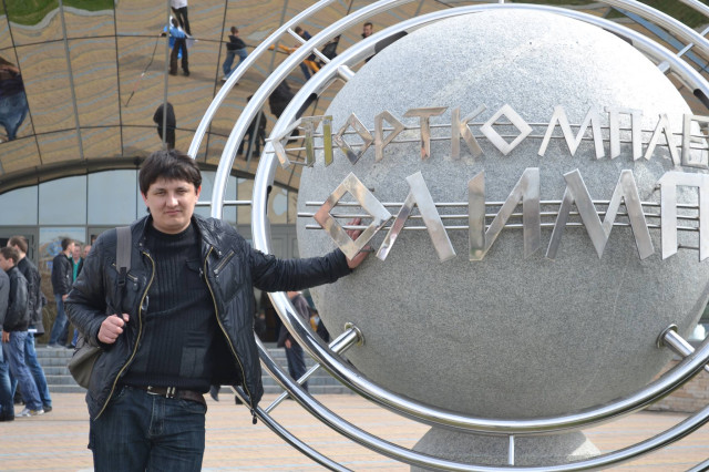 Вадим Ремісько